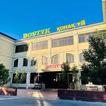 Достык Hotell Kyzylorda Eksteriør bilde